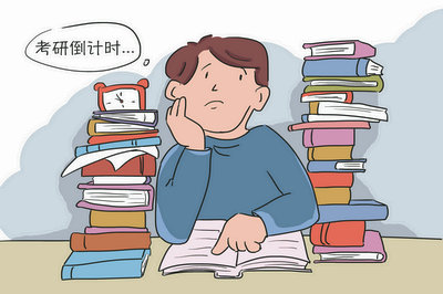 考研分析！安徽師范大學在職研究生適合哪些人報考？